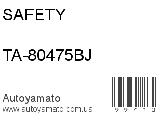 TA-80475BJ (SAFETY)