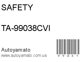 TA-99038CVI (SAFETY)