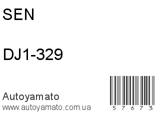DJ1-329 (SEN)