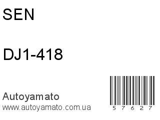 DJ1-418 (SEN)