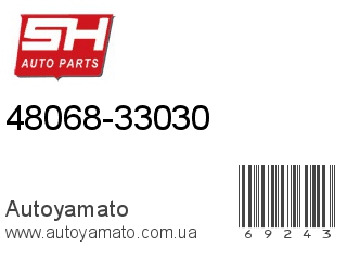 48068-33030 (SH)