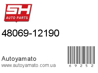 48069-12190 (SH)