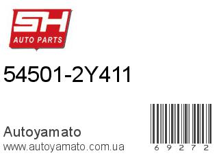 54501-2Y411 (SH)
