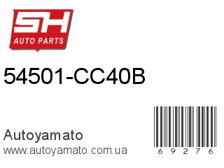 54501-CC40B (SH)