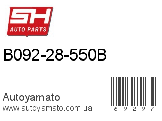 B092-28-550B (SH)