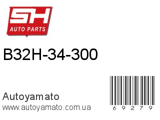 B32H-34-300 (SH)