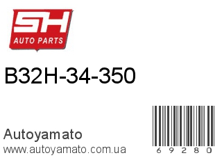 B32H-34-350 (SH)