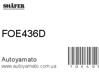 FOE436D (SHAFER)
