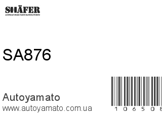 SA876 (SHAFER)