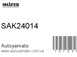 SAK24014 (SHAFER)