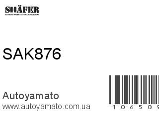 SAK876 (SHAFER)