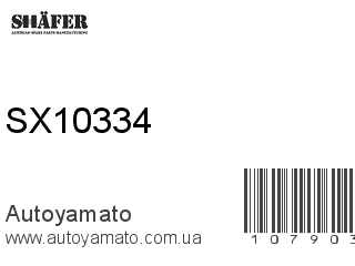 SX10334 (SHAFER)