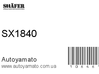 SX1840 (SHAFER)
