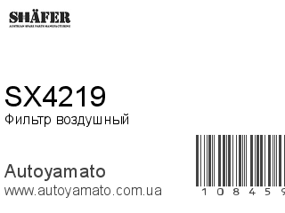 SX4219 (SHAFER)