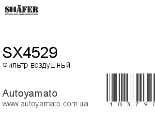 SX4529 (SHAFER)