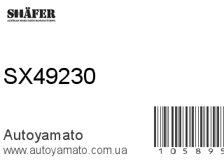 SX49230 (SHAFER)