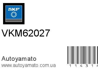 VKM62027 (SKF)