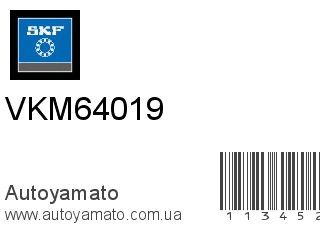 Ролик генератора VKM64019 (SKF)