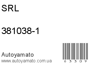 381038-1 (SRL)