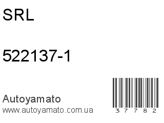 522137-1 (SRL)