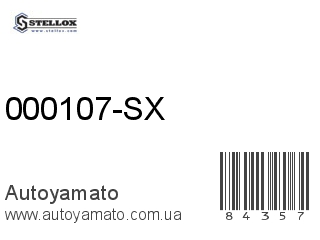 000107-SX (STELLOX)