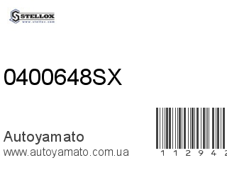Ремень приводной 0400648SX (STELLOX)
