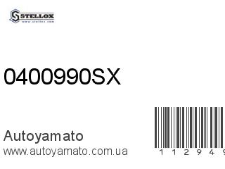 0400990SX (STELLOX)