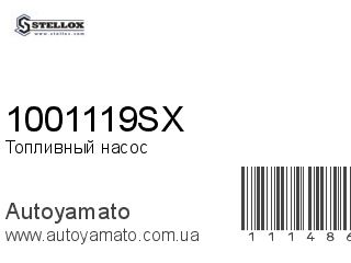 1001119SX (STELLOX)