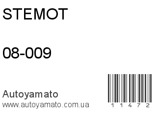 08-009 (STEMOT)