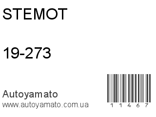 19-273 (STEMOT)