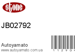 Прокладка выпускного коллектора JB02792 (STONE)