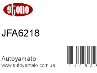 JFA6218 (STONE)