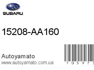 15208-AA160 (SUBARU)