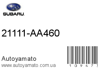 21111-AA460 (SUBARU)