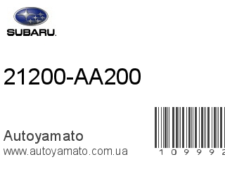 21200-AA200 (SUBARU)