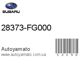 28373-FG000 (SUBARU)