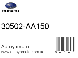 30502-AA150 (SUBARU)