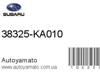 38325-KA010 (SUBARU)