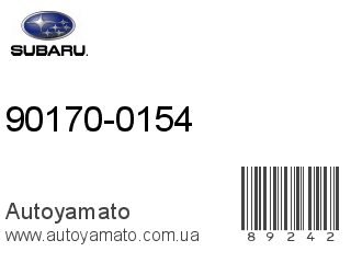 90170-0154 (SUBARU)