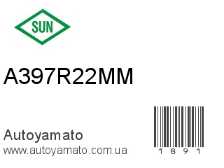 A397R22MM (SUN)