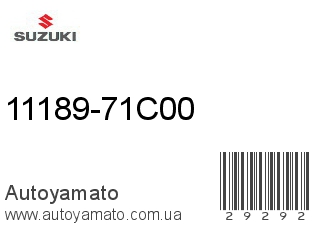 11189-71C00 (SUZUKI)
