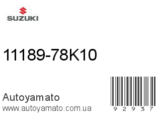 11189-78K10 (SUZUKI)
