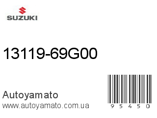 13119-69G00 (SUZUKI)