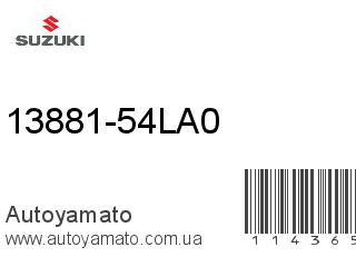 13881-54LA0 (SUZUKI)