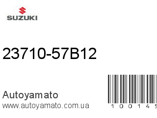 23710-57B12 (SUZUKI)