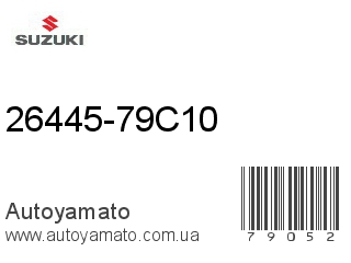 26445-79C10 (SUZUKI)