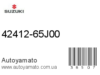 42412-65J00 (SUZUKI)