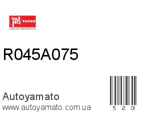 Вкладыши R045A075 (TAIHO)
