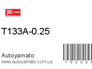 T133A-0.25 (TAIHO)