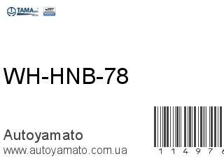 WH-HNB-78 (TAMA)